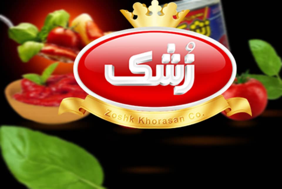 خرید عمده رب گوجه فرنگی زشک از کارخانه با بهترین قیمت